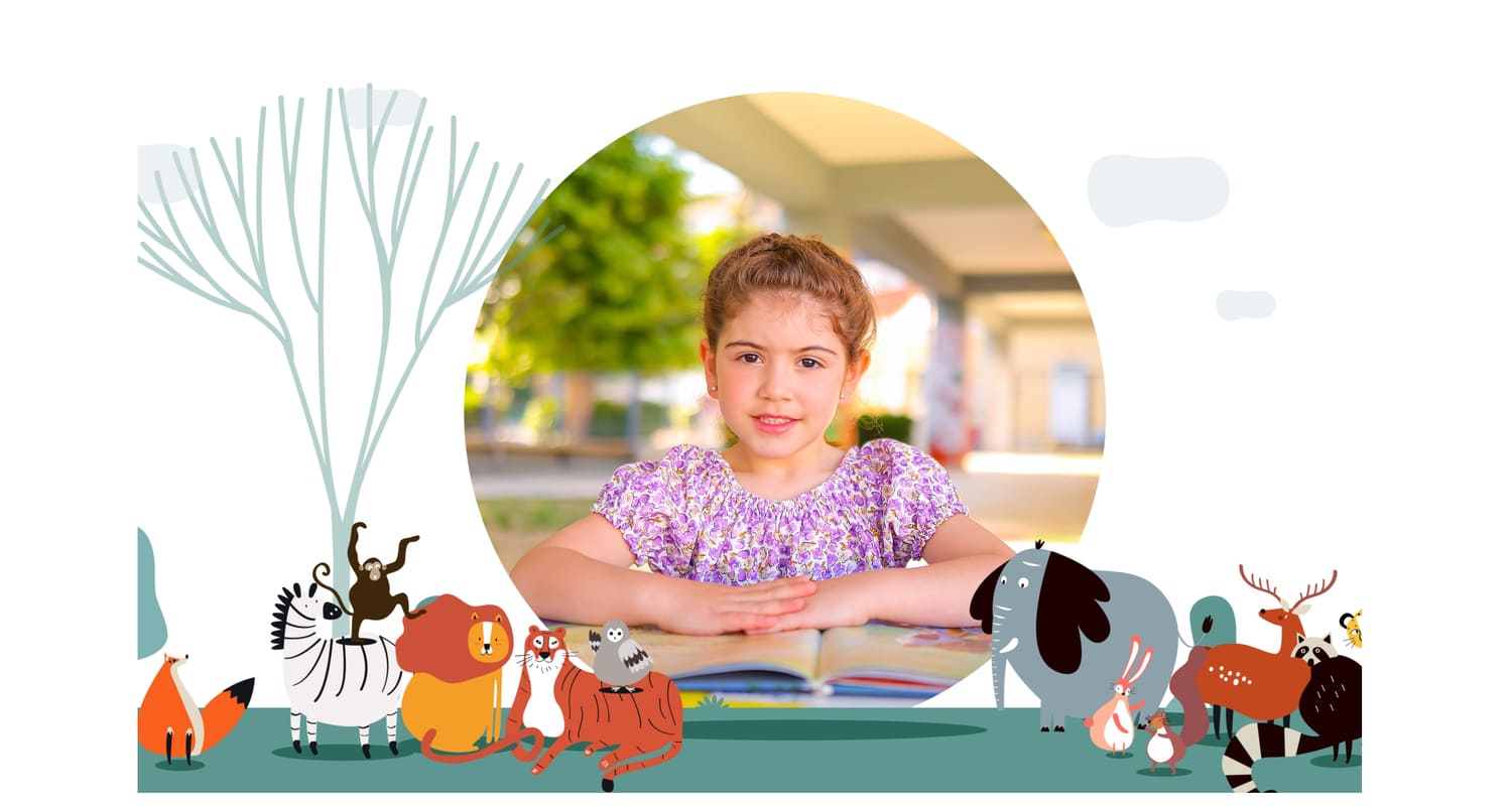 Παγούρι σαφάρι 